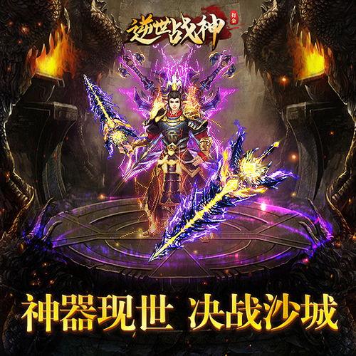 世界之门爆料视频下载