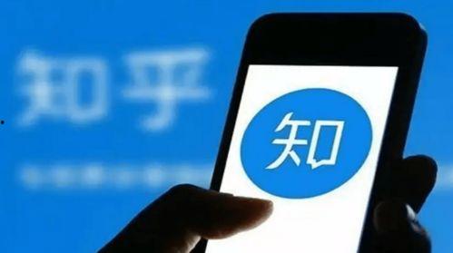 娱乐扒姐爆料 知乎全文,知乎热门事件幕后真相