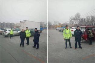 松原市最新爆料,揭秘城市变迁背后的故事