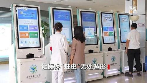 囤药贩子爆料怎么办啊视频,揭秘药品黑市交易内幕