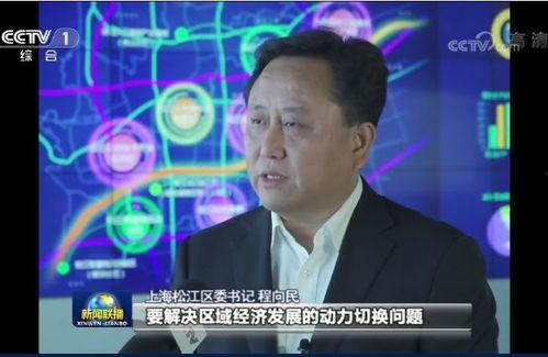 周青杨采访最新爆料新闻,揭秘娱乐圈幕后真相