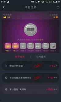 如何做全网爆料视频赚钱,揭秘热门变现技巧