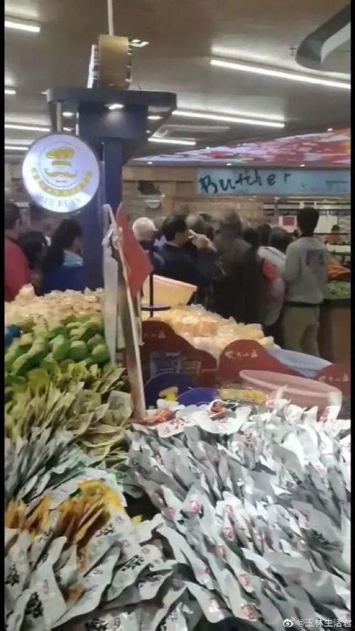 玉林超市爆料视频大全集