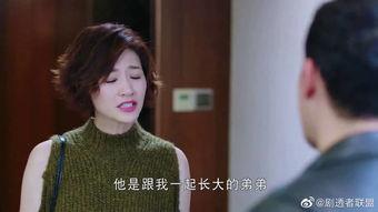 祁隆前妻爆料视频最新版,揭露惊人内幕，真相令人震惊