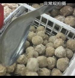 冷冻食品爆料视频大全集,爆料视频大全集深度解析