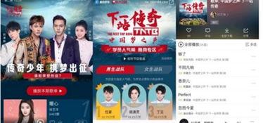 娱乐新闻爆料音乐大全