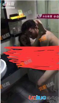 韩国情侣分手男方爆料视频bt,揭秘分手背后真相