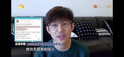 何炅爆料何洛洛视频播放,揭秘青春偶像成长历程