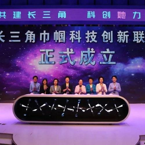 重庆晚安爆料新闻视频最新,揭秘最新热点事件背后的真相