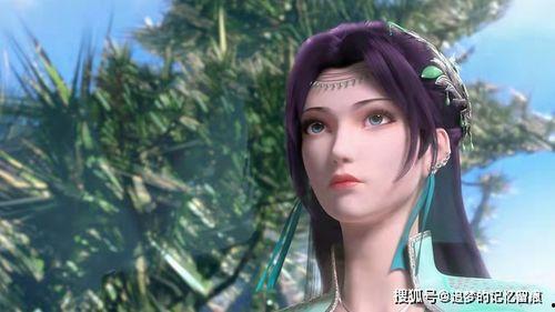 薰儿微博最新爆料