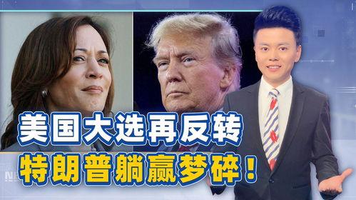 爆料躺赢最新消息,躺赢现象持续发酵，揭秘躺赢背后的真相与趋势