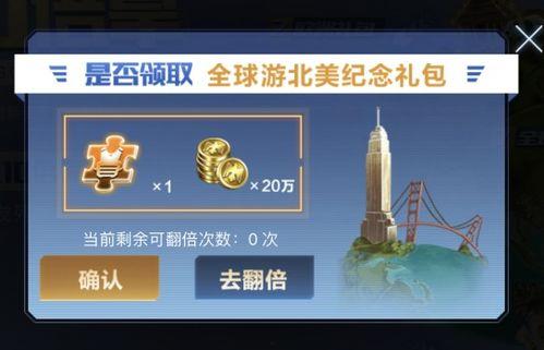 比尔坤最新爆料,比尔坤最新爆料，娱乐圈惊天秘密大曝光！”