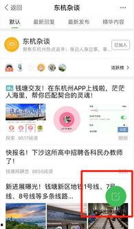 321最新爆料奖励,丰厚奖励等你来拿！