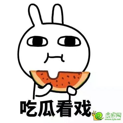 娱乐吃瓜酱很庆幸,庆幸见证娱乐圈风云变幻