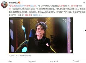 娱乐圈最热闹吃瓜的一天,揭秘明星幕后真相，精彩瞬间盘点！